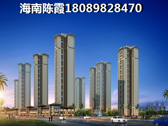 海南能否贷款购房？