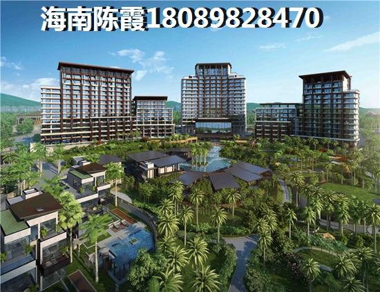 五指山市房价
