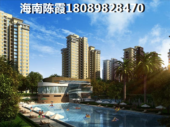 五指山森林湖房价