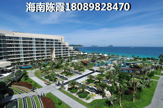 水云居买房