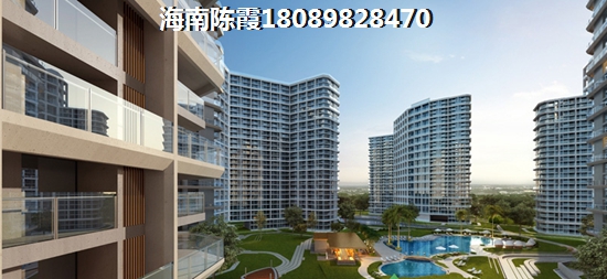 万合·祥龙湖公馆养老房