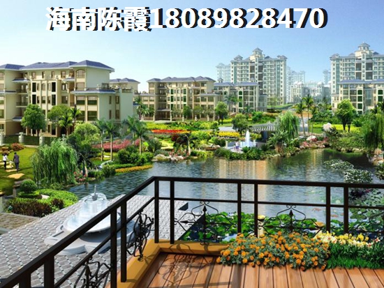 海南养老优势在哪？