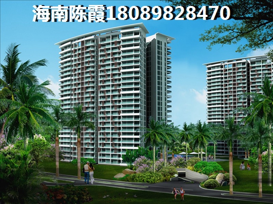 清能·丽景湾房价