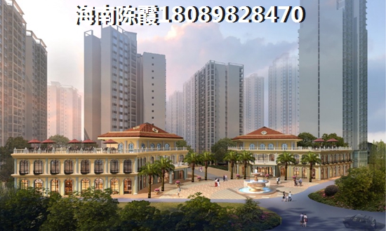 海南万合·祥龙湖公馆