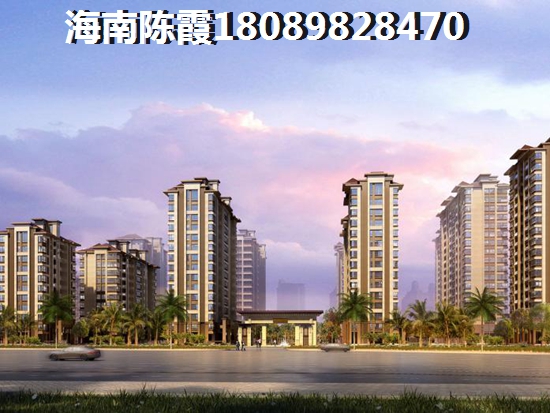 海南五指山市房子还纸得买吗