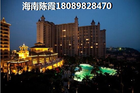 海南五指山的房子往后会生纸吗？