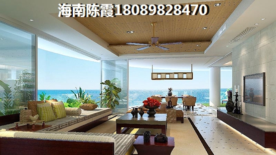 海南五指山房价还能上升多少