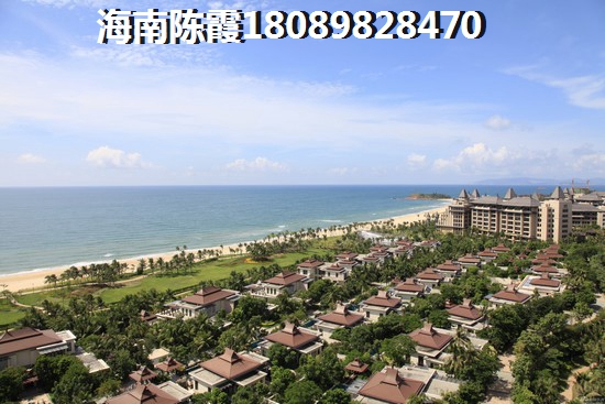 海南五指山别墅房价