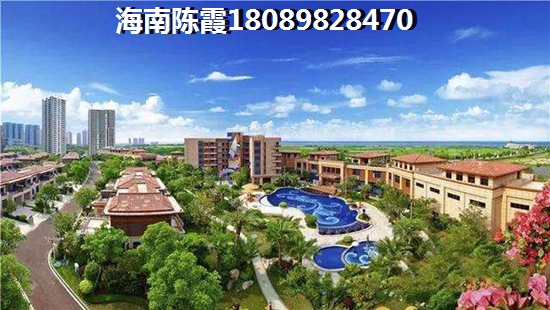 海南五指山房价走势如何
