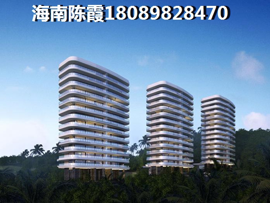 辰兴·颐郡业主怎么说？