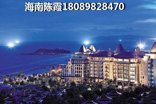 目前海南五指山新房价格是多少1