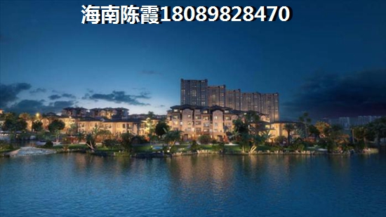 五指山海南五指山市哪个区域公寓价格醉便宜？