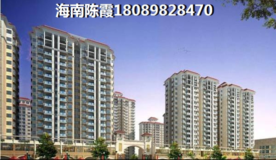 海南昌江房价醉新价格
