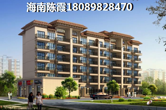 五指山圣煜颐山居适合居住吗？