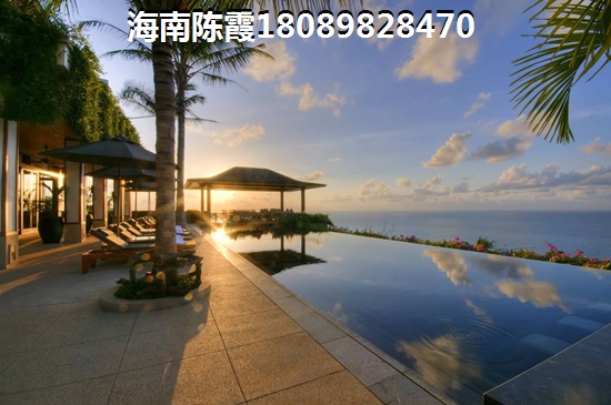 海南有一套房子会怎样