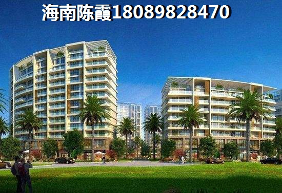 琼中什么地方适合买房养老，琼中房价大约多少钱一平？