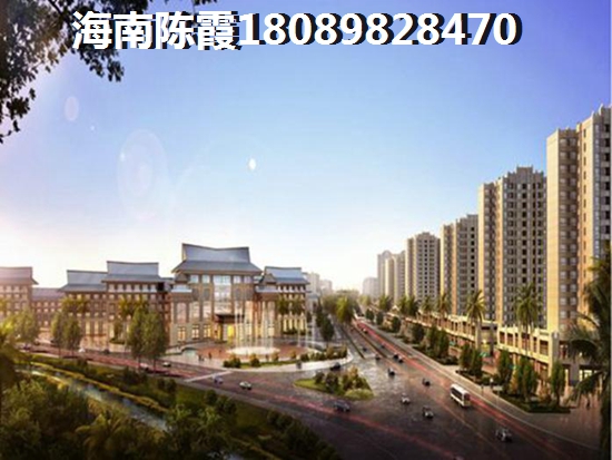 海南五指山房子纸得touzi