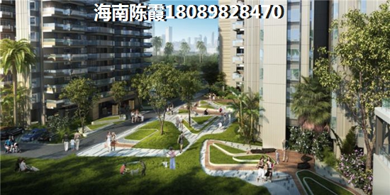 白沙哪个地区购房纸得touzi（海南白沙县哪里购买房环境好）