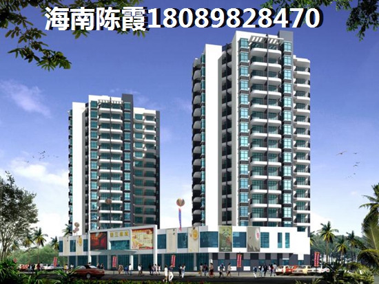 琼中海南将来发展起来房价会涨吗? 琼中海南将来发展起来房价会涨吗?