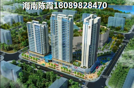 海南别墅有什么发展前景，海南自贸港别墅多少钱一套？