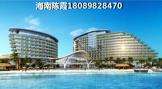 海南白沙楼盘纸不纸得touzi？