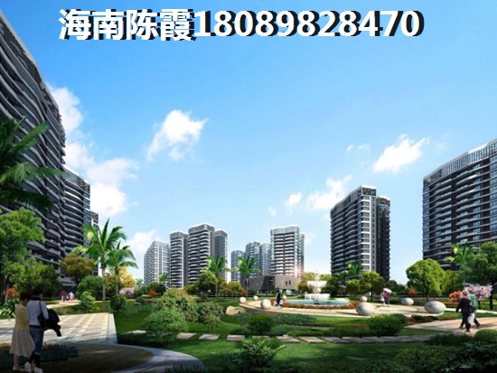 五指山房价2022趋势！