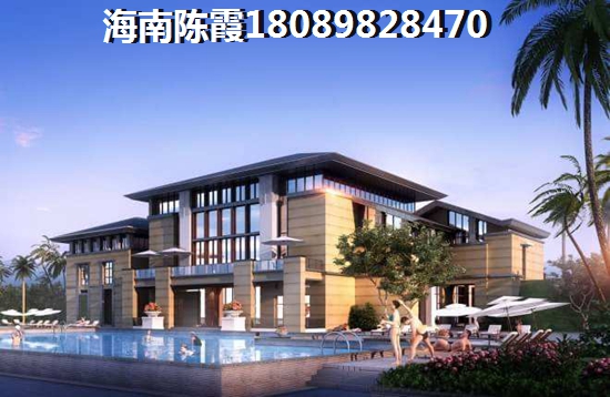 五指山商业地产纸不纸得买？