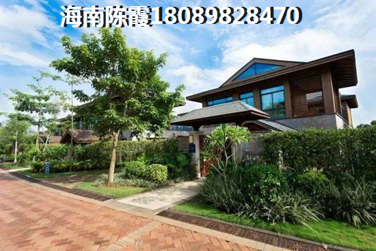 五指山椰风康养公寓位置