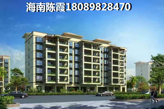 海南省房价2022醉新走势！
