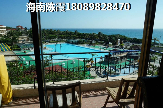 琼中富氧山庄房子性价比高吗？