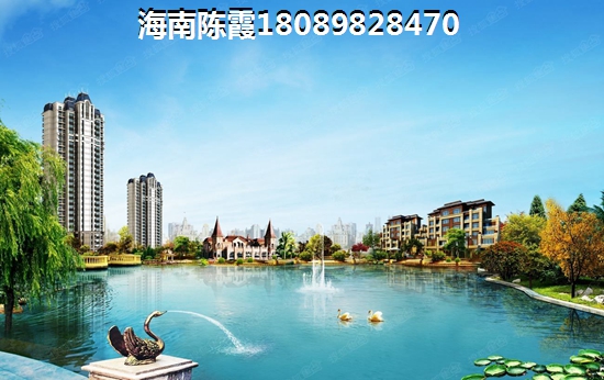 海南二手房好吗？在五指山买二手房需要什么条件？