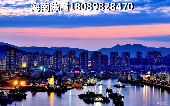 海南在哪买房好
