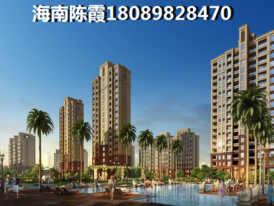 海南养老在哪买房性价比高一 海南养老在哪买房性价比高一