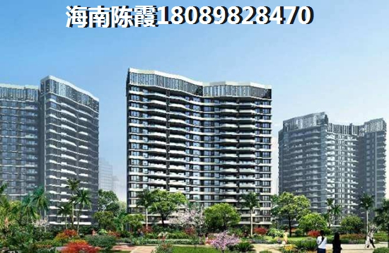五指山“候鸟”怎么在五指山市买房？