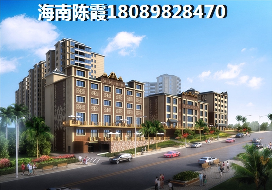 五指山市适合养老的地区~