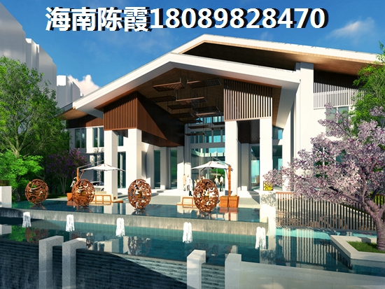 海南岛什么季节购房比较便宜？1