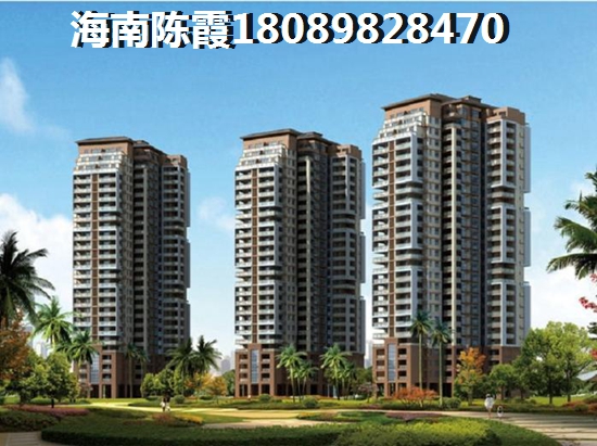 五指山翡翠新区五指山翡翠新区房子可以买吗？