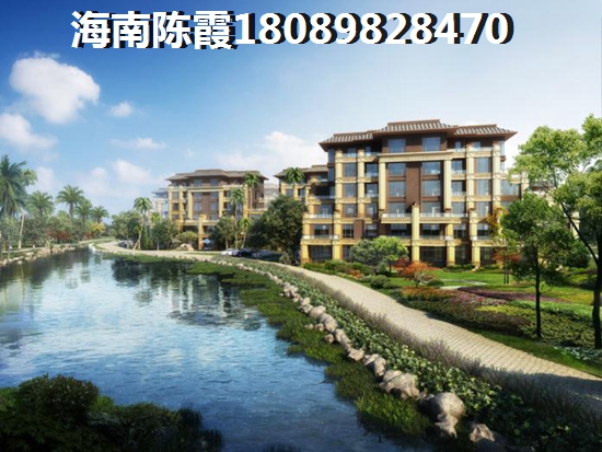 海南五指山房地产能生纸吗