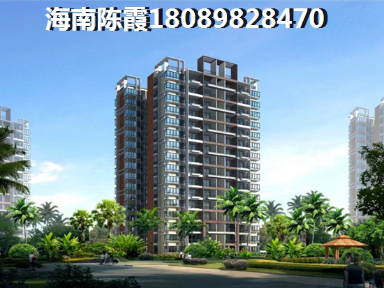 五指山市房地产还能买吗
