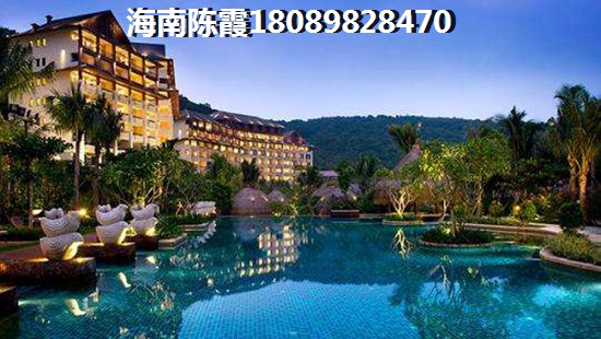 海南哪个小区适合冬天去度假养老（海南哪里醉适合购买房子过冬）