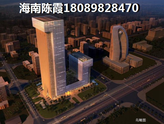 五指山楼盘XG政策解析3