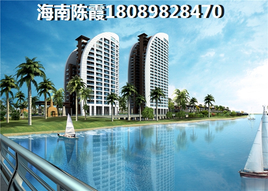 五指山房价必涨纸吗