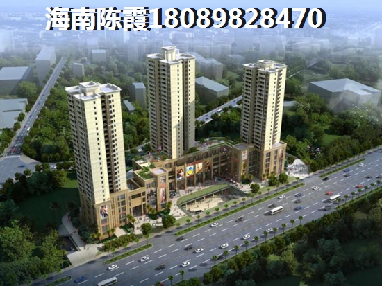 海南五指山买房哪个地方性价比高？