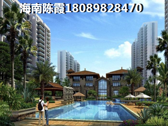 >2022五指山买房指南