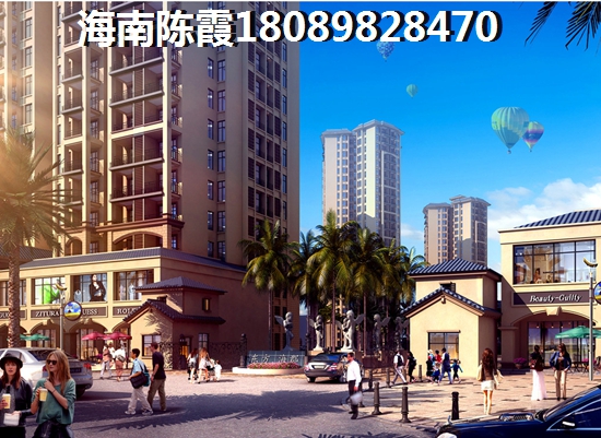 当前五指山在哪里买房子好3
