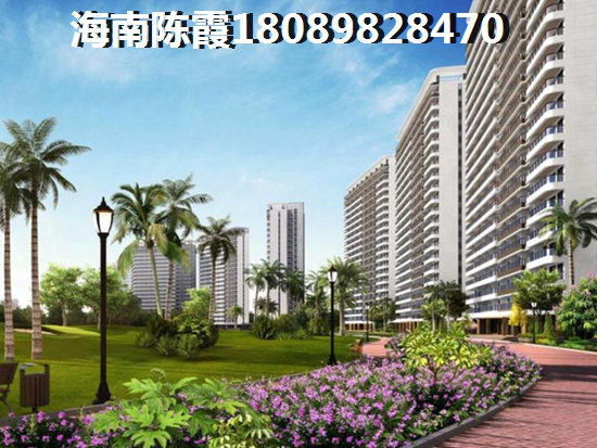 五指山房价比较低的项目1