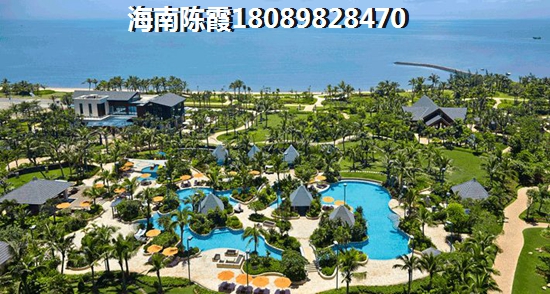 海南省便宜点的房产在哪里？3