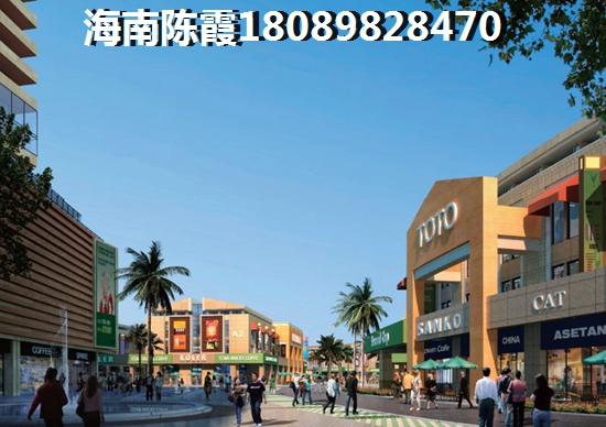 五指山澜湖岸边度假小区性价比怎么样？
