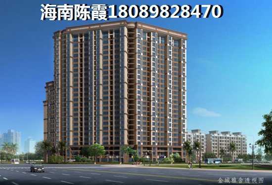 六艺王宫2023醉新价格，有购房条件的“候鸟”早已在海南五指山买房！