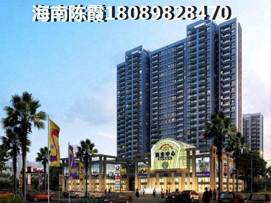 该不该买五指山避暑山庄海景房？4